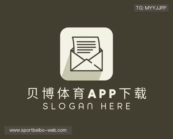 关于贝博体育app下载